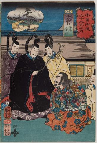 Ômiya: Abe Munetô, from the series Sixty-nine Stations of the Kisokaidô Road (Kisokaidô rokujûkyû tsugi no uchi)