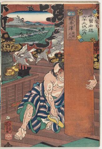 Karuizawa: Kamata Matahachi, from the series Sixty-nine Stations of the Kisokaidô Road (Kisokaidô rokujûkyû tsugi no uchi)
