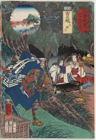 Miyanokoshi: Ôtô no Miya, from the series Sixty-nine Stations of the Kisokaidô Road (Kisokaidô rokujûkyû tsugi no uchi)