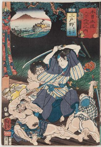 Midono: Midono Kotarô, from the series Sixty-nine Stations of the Kisokaidô Road (Kisokaidô rokujûkyû tsugi no uchi)