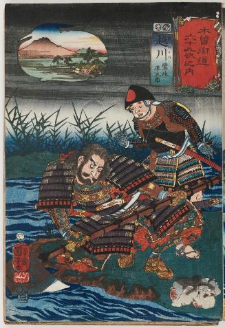 Echikawa: Saginoike Heikurô, from the series Sixty-nine Stations of the Kisokaidô Road (Kisokaidô rokujûkyû tsugi no uchi)