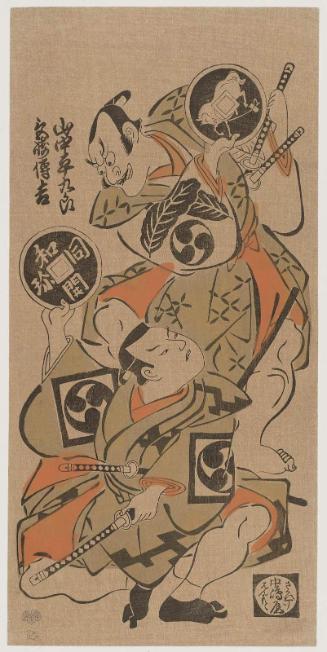 Actors Yamanaka Heikuro I and Miyazaki Denkichi