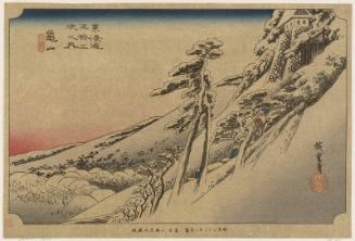 Reproduction of: Kameyama: Clear Weather after Snow (Kameyama, yukibare), from the series Fifty-three Stations of the Tôkaidô (Tôkaidô gojûsan tsugi no uchi), also known as the First Tôkaidô or Great Tôkaidô
