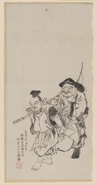 Reproduction of a Painting of Daikoku and Ebisu, Painted by the Late Kano Hôgen Motonobu in 1551 (Tenmon 20) in His 75th Year