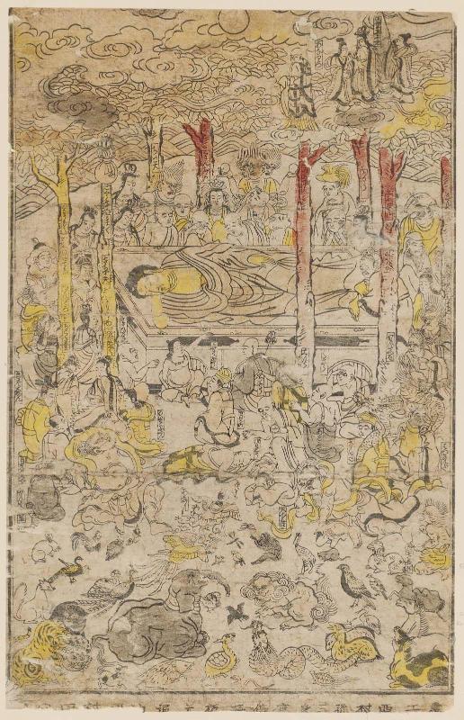 The Death of the Historical Buddha (Nehan)