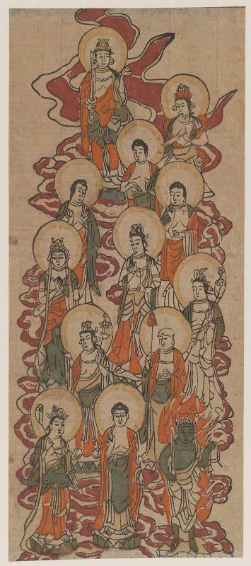 The Thirteen Buddhas