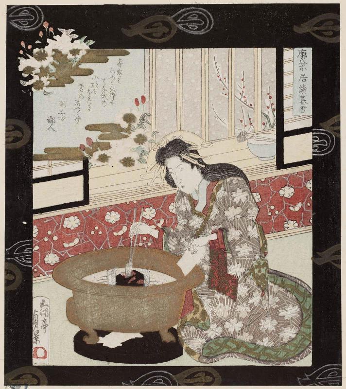Twilight Snow While Staying In (Itsuzuki bosetsu), from the series Eight Views of the Pleasure Quarters (Kuruwa hakkei)