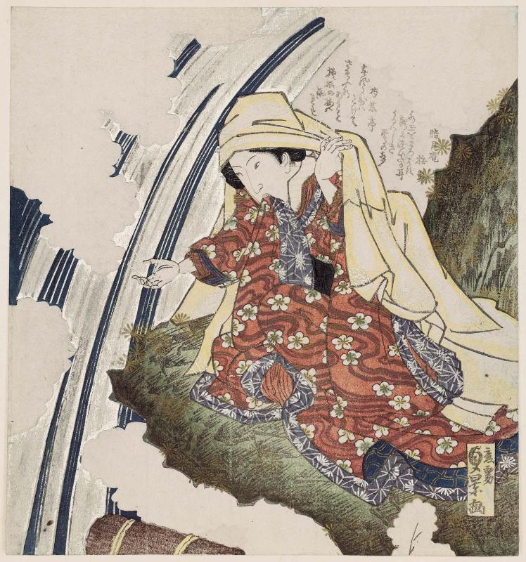 Woman Kneeling by a Waterfall; Parody of Xu You