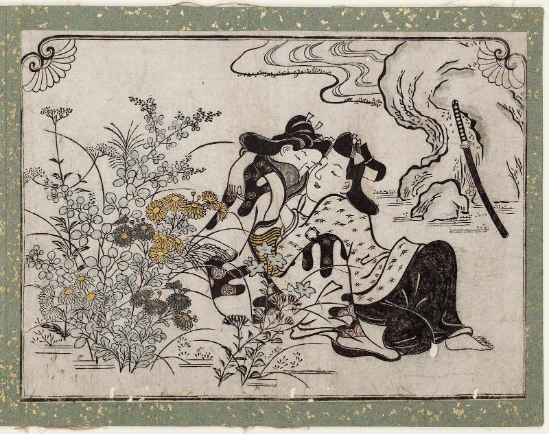 Young Couple Embracing beside a Stream, from an untitled erotic series