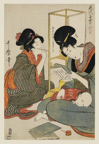 Reading a Book, from the series Fashionable Comparisons of Precious Children (Fûryû kodakara awase)