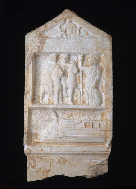 Stele depicting infant Herakles, Kastor, Polydeukes,Athena Alea, a war ship, and a proxeny decree