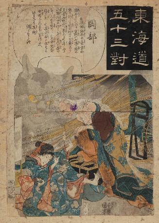 Okabe: The Story of the Cat Stone, from the series Fifty-three Pairings for the Tôkaidô Road (Tôkaidô gojûsan tsui)