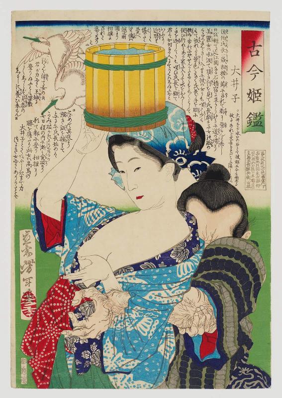 Ôiko, from the series Mirror of Women, Ancient and Modern (Kokin hime kagami)