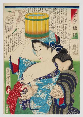 Ôiko, from the series Mirror of Women, Ancient and Modern (Kokin hime kagami)