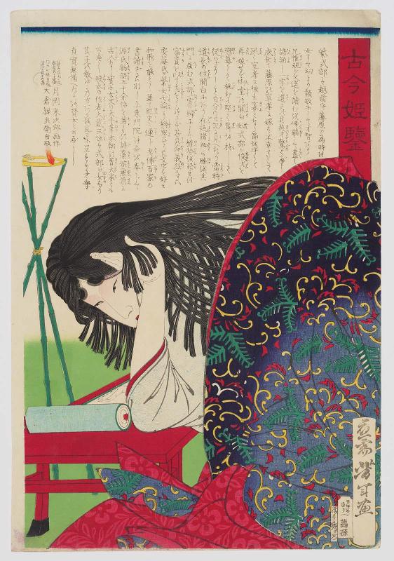 Murasaki Shikibu, from the series Mirror of Women, Ancient and Modern (Kokin hime kagami)
