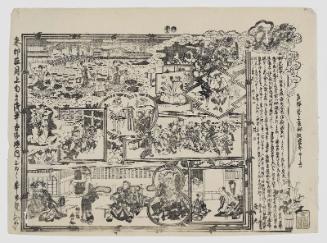 On Display at Asakusa, Dolls by Takeda Nuinosuke, a Memorial Exhibition in Honor of the Late Ichikawa Danjûrô VIII