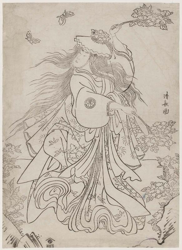 Actor Segawa Kikunojô III in the Lion Dance (Shakkyô)