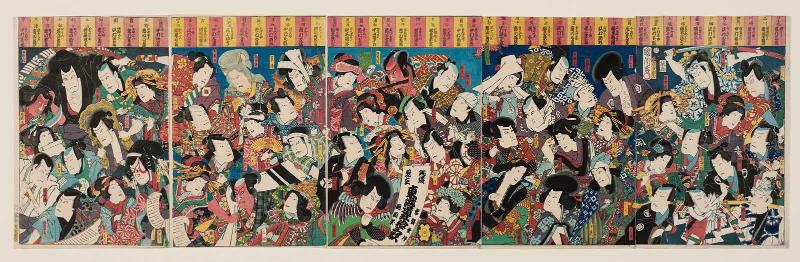 Actors for the Fifty-three Stations of the Tôkaidô (Haiyû mitate Tôkaidô gojûsan eki)