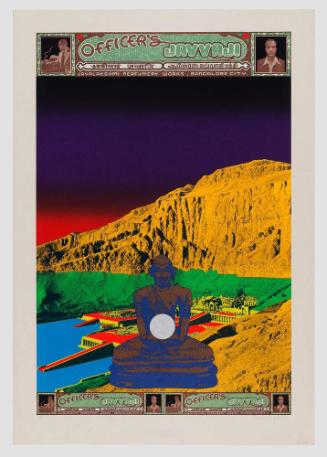Shambala (PRTHIVI-BHUMI) "Earth that is Ground"