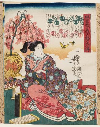 Hangan's Wife Kaoyo (Hangan no okukata Kaoyo), from the series Additional Stories of the Faithful Samurai in The Storehouse of Loyal Retainers (Chûshingura gishi meimei gaiden)