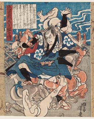 Ôtaka Kingo Tadao, from the series Stories of the Faithful Samurai in The Storehouse of Loyal Retainers (Chûshingura gishi meimei den)