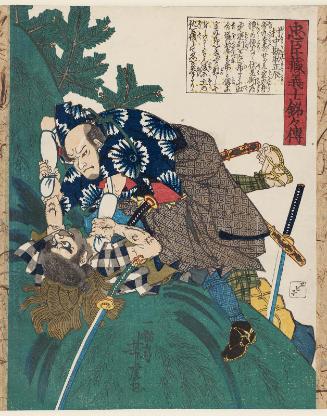 Murayama Kansuke Masatoki, from the series Stories of the Faithful Samurai in The Storehouse of Loyal Retainers (Chûshingura gishi meimei den)