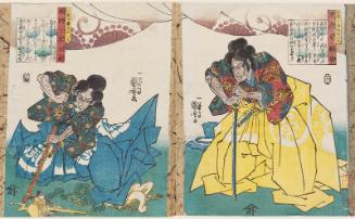 Ike-no-shôji Sukenaga (R) and Kazama Jirô Masasada (L), from the series Ten Brave Retainers of Oguri (Oguri jû yûshi no hitori)