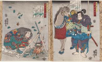 Gotô Hyôsuke Suketaka (R) and Gotô Daihachirô Takatsugu (L), from the series Ten Brave Retainers of Oguri (Oguri jû yûshi no hitori)