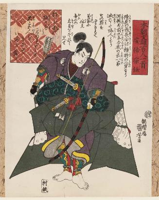 Abe no Muneto, from the series One Hundred Poets from the Literary Heroes of Our Country (Honchô bun'yû hyakunin isshu)