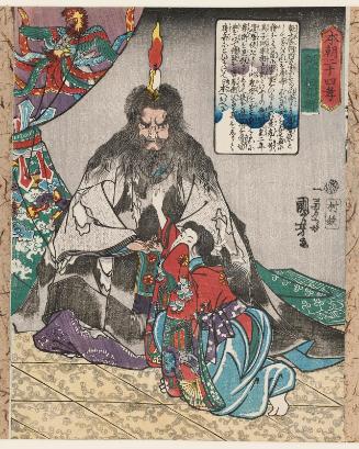 Hitsunosaishô Haruhira, from the series Twenty-four Japanese Paragons of Filial Piety (Honchô nijûshi kô)