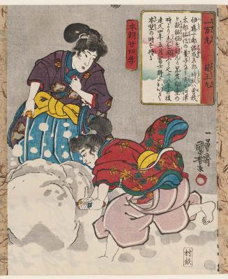 Ichimanmaru and Hakoômaru, from the series Twenty-four Japanese Paragons of Filial Piety (Honchô nijûshi kô)