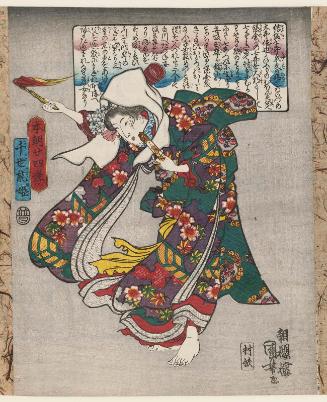 Chiyonô-hime, from the series Twenty-four Japanese Paragons of Filial Piety (Honchô nijûshi kô)