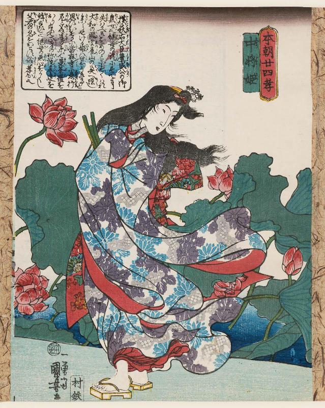 Chûjô-hime, from the series Twenty-four Japanese Paragons of Filial Piety (Honchô nijûshi kô)
