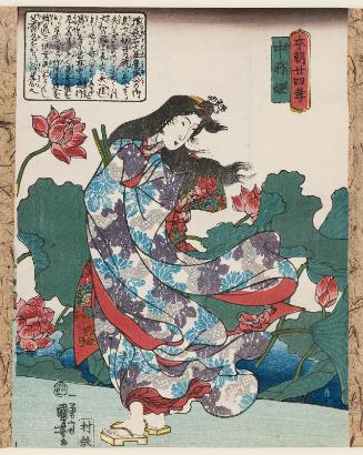 Chûjô-hime, from the series Twenty-four Japanese Paragons of Filial Piety (Honchô nijûshi kô)