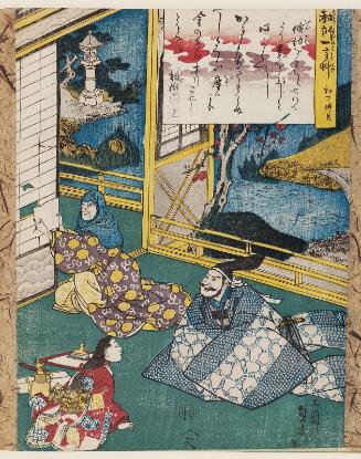 The Story of Matsushita Zenni, from the series Little Moral Lessons (Kyôkun hitokoto-gusa)