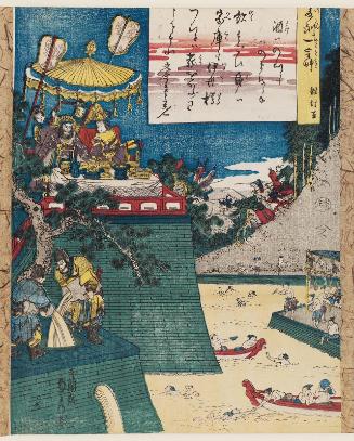 The Story of King Zhou of the Shang Dynasty (In no Chû-ô), from the series Little Moral Lessons (Kyôkun hitokoto-gusa)