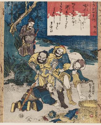 The Story of Han Xin (Kanshin), from the series Little Moral Lessons (Kyôkun hitokoto-gusa)