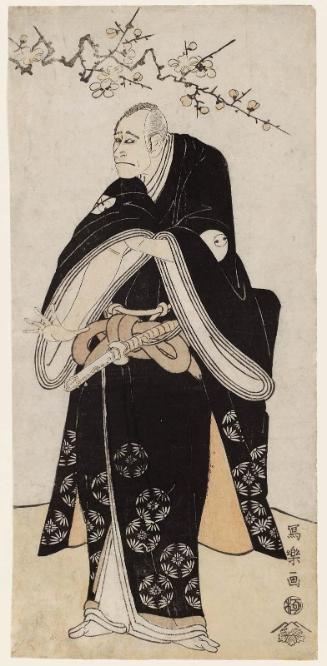 Actor Arashi Ryûzô II as Ôtomo Yamanushi