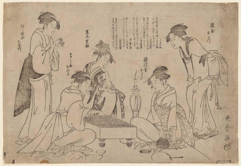 Five Beauties Playing Go (from right): Tachibanaya Otatsu, Naniwaya Okita, Tomimoto Toyohina, Takashima Ohisa, Hiranoya Oseyo