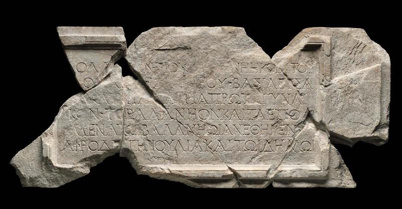 Dedicatory inscription of Lollia Antiochis