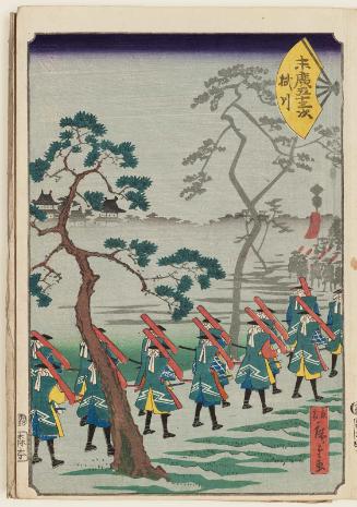 Kakegawa, from the series Fifty-three Stations of the Fan [of the Tôkaidô Road] (Suehiro gojûsan tsugi)