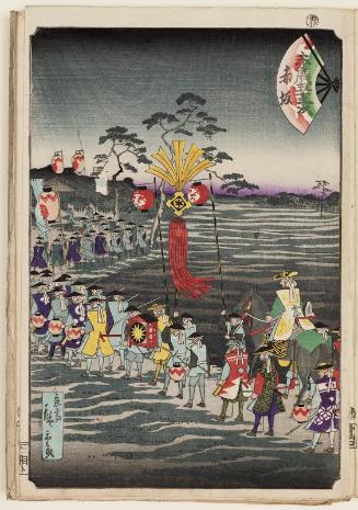 Akasaka, from the series Fifty-three Stations of the Fan [of the Tôkaidô Road] (Suehiro gojûsan tsugi)