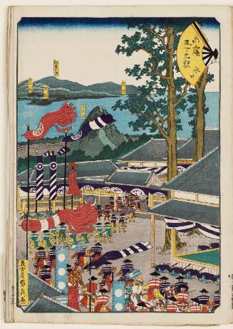 Minakuchi, from the series Fifty-three Stations of the Fan [of the Tôkaidô Road] (Suehiro gojûsan tsugi)