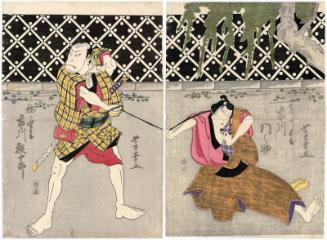 Group shot: 11.35116-7