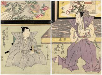 Group shot: 11.35121-2