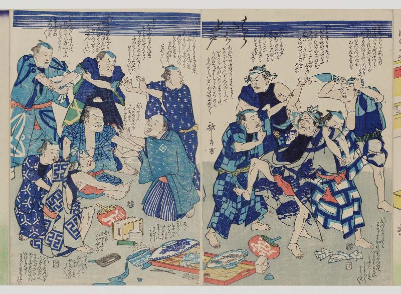 Belligerent Drunks (Hara tachi jôgo)