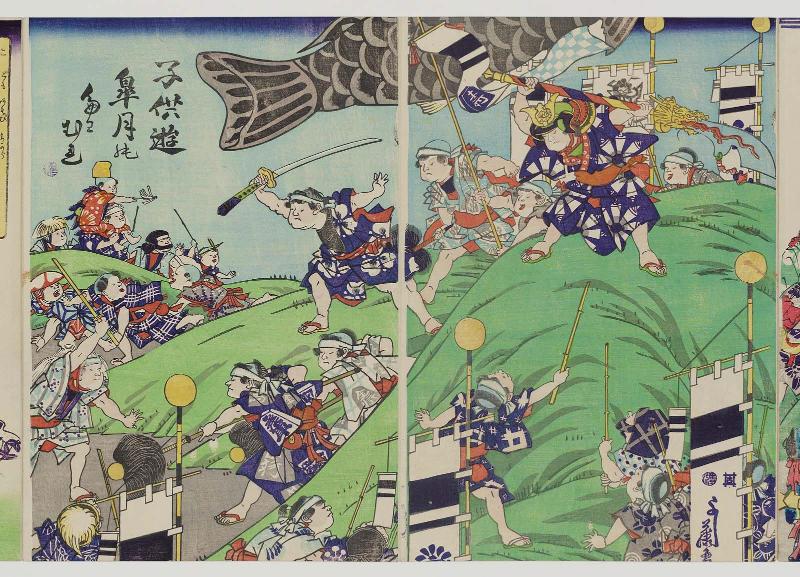 Children at Play: Games of the Fifth Month (Kodomo asobi satsuki no tawamure)