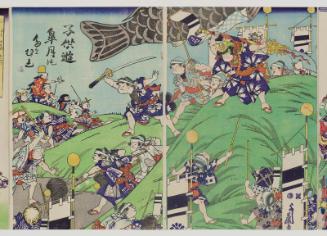 Children at Play: Games of the Fifth Month (Kodomo asobi satsuki no tawamure)
