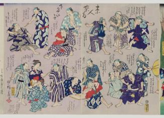 Amateur Comedians Rehearsing (Shirôto chaban shita geiko)
