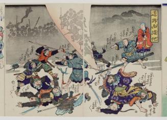 A Comical Journey to the West (Dôke Saiyûki)